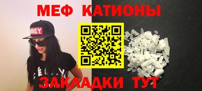 ПСИЛОЦИБИНОВЫЕ ГРИБЫ Бийск
