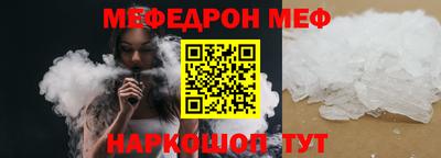 ПСИЛОЦИБИНОВЫЕ ГРИБЫ Бийск