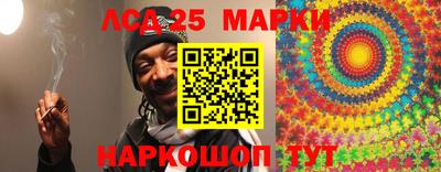 амфетамин Беслан