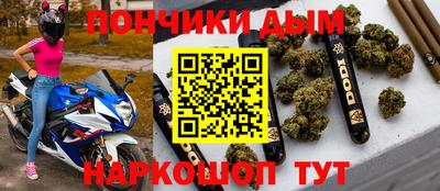 молекула духа Берёзовский