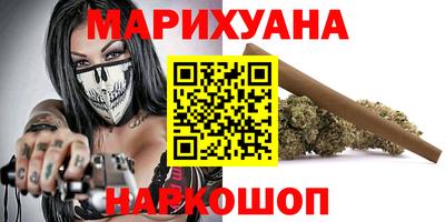 амфетамин Беслан