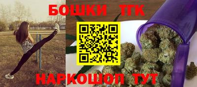 амфетамин Беслан