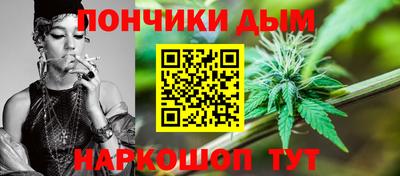 амфетамин Беслан