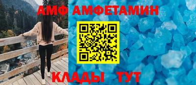 ПСИЛОЦИБИНОВЫЕ ГРИБЫ Бийск