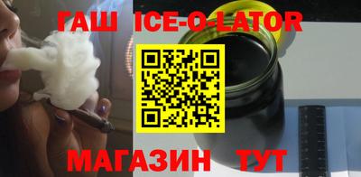 молекула духа Берёзовский