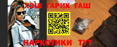 амфетамин Беслан