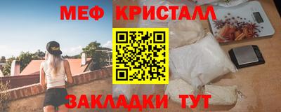 ПСИЛОЦИБИНОВЫЕ ГРИБЫ Бийск