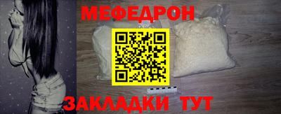 ПСИЛОЦИБИНОВЫЕ ГРИБЫ Бийск